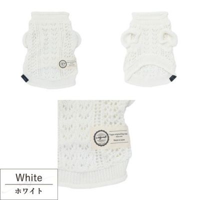 【ポイント20倍】☆楽天ランキング1位☆ラッピング無料犬服犬服洋服犬の服ドッグウェアペットウェアペアルックお揃いあす楽メール便送料無料誕生日記念日ギフトプレゼントメッセージカード綿サマーニット抗菌防臭日本製父の日母の日