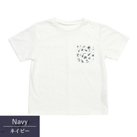 【ポイント20倍】ラッピング無料犬服犬服犬の服ペットとお揃い飼い主とお揃い大人女性飼い主あす楽メール便送料無料誕生日記念日ギフトプレゼントぺアルックおそろコーデTシャツアロハ柄日本製綿父の日母の日