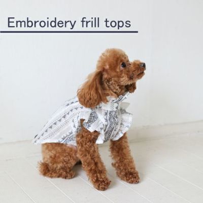 【ポイント20倍】あす楽メール便対応可犬服洋服犬服犬の服ドッグウェアペットウェアクリスマスX'mas誕生日記念日ギフトプレゼント贈り物無料ラッピングメッセージカード送料無料ペアルックお揃いシャツ日本製袖あり薄手綿メス女の子フリルふりふり父の日母の日