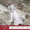 【ポイント20倍】あす楽メール便対応可犬服洋服犬服犬の服ドッグウェアペットウェアクリスマスX'mas誕生日記念日ギフトプレゼント贈り物無料ラッピングメッセージカード送料無料ペアルックお揃いシャツ日本製袖あり薄手綿メス女の子フリルふりふり父の日母の日