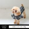 【ポイント20倍】あす楽メール便対応可犬服洋服犬服犬の服ドッグウェアペットウェアクリスマスX'mas誕生日記念日ギフトプレゼント贈り物無料ラッピングメッセージカード送料無料ペアルックお揃いシャツ日本製袖あり薄手綿メス女の子フリルふりふり父の日母の日