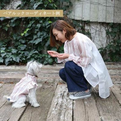 【ポイント20倍】あす楽メール便対応可犬服洋服犬服犬の服ドッグウェアペットウェアクリスマスX'mas誕生日記念日ギフトプレゼント贈り物無料ラッピングメッセージカード送料無料ペアルックお揃いシャツ日本製袖あり薄手綿メス女の子フリルふりふり父の日母の日