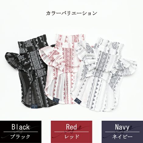 【ポイント20倍】あす楽メール便対応可犬服洋服犬服犬の服ドッグウェアペットウェアクリスマスX'mas誕生日記念日ギフトプレゼント贈り物無料ラッピングメッセージカード送料無料ペアルックお揃いシャツ日本製袖あり薄手綿メス女の子フリルふりふり父の日母の日