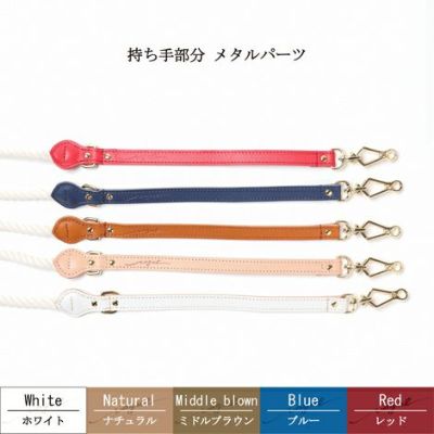 【ポイント20倍】☆楽天ランキング1位☆ラッピング無料犬ペット犬用ペット用リードドッググッズペットグッズ超小型犬小型犬中型犬あす楽メール便送料無料誕生日記念日父の日母の日ホワイトデーギフトプレゼントラッピング小物ヌメ革レザー肩掛け日本製