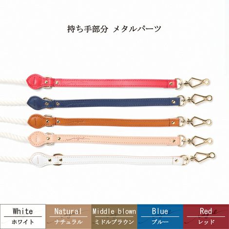 【ポイント20倍】☆楽天ランキング1位☆ラッピング無料犬ペット犬用ペット用リードドッググッズペットグッズ超小型犬小型犬中型犬あす楽メール便送料無料誕生日記念日父の日母の日ホワイトデーギフトプレゼントラッピング小物ヌメ革レザー肩掛け日本製