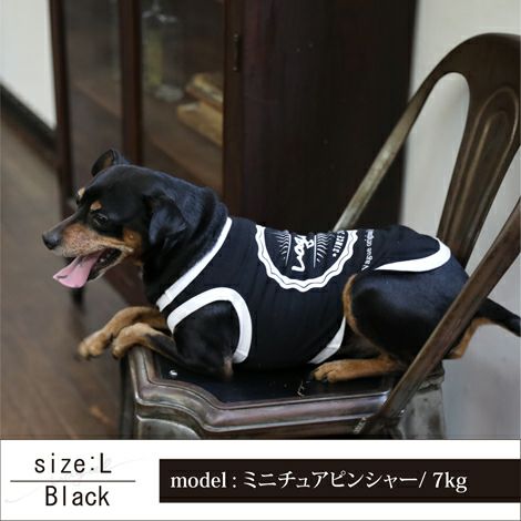 ラッピング無料犬服犬服洋服犬の服ドッグウェアペットウェアあす楽メール便送料無料誕生日記念日バレンタインデーホワイトデーギフトプレゼントペアルックお揃いタンクトップ袖なし綿コットン日本製ロゴプリント