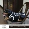 ラッピング無料犬服犬服洋服犬の服ドッグウェアペットウェアあす楽メール便送料無料誕生日記念日バレンタインデーホワイトデーギフトプレゼントペアルックお揃いタンクトップ袖なし綿コットン日本製ロゴプリント