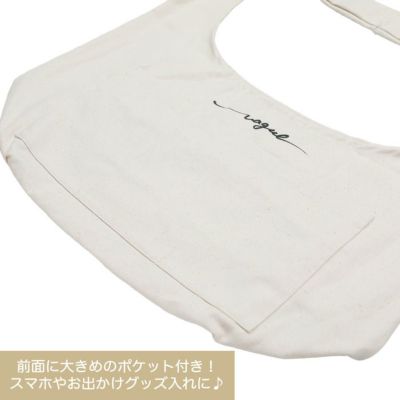 【名入れ 刺繍 オリジナル】スリング ショルダー バッグ 犬 猫 ペット 小型犬 超小型犬 パピー ドッグ 誕生日 記念日 ギフト プレゼント お祝い ラッピング 無料 斜め掛け 日本製 キャンバス エコバッグ ストラップ 飛び出し防止 顔出し 抱っこ紐 散歩 お出かけ 旅行 春夏