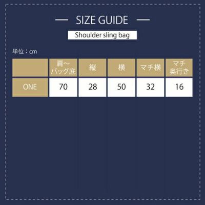 【名入れ 刺繍 オリジナル】スリング ショルダー バッグ 犬 猫 ペット 小型犬 超小型犬 パピー ドッグ 誕生日 記念日 ギフト プレゼント お祝い ラッピング 無料 斜め掛け 日本製 キャンバス エコバッグ ストラップ 飛び出し防止 顔出し 抱っこ紐 散歩 お出かけ 旅行 春夏