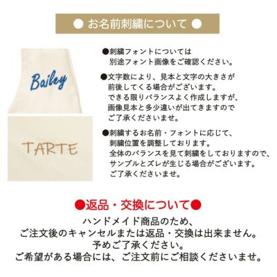 【名入れ 刺繍 オリジナル】スリング ショルダー バッグ 犬 猫 ペット 小型犬 超小型犬 パピー ドッグ 誕生日 記念日 ギフト プレゼント お祝い ラッピング 無料 斜め掛け 日本製 キャンバス エコバッグ ストラップ 飛び出し防止 顔出し 抱っこ紐 散歩 お出かけ 旅行 春夏