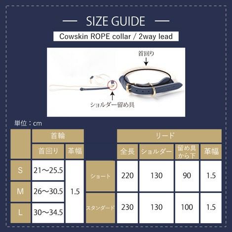 【首輪とリードのセット1000円引き】ラッピング無料犬ペット用品ドッググッズ小型犬ペットグッズ首輪カラーリードあす楽送料無料メール便誕生日父の日ギフトプレゼントショルダー肩掛け手持ちレザー革ロープ散歩お出かけ手ぶら