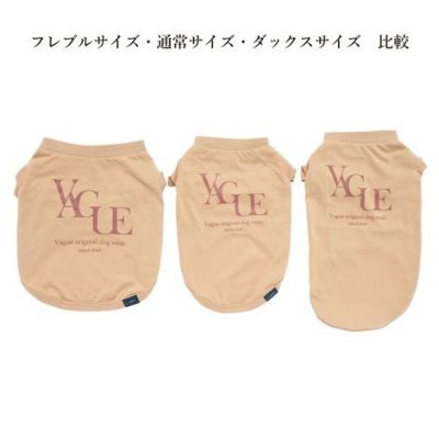 【犬服と飼い主様のTシャツセット500円引き】お揃いペアルック犬服洋服犬服犬の服ドッグウェアペット小型犬フレブルダックスあす楽メール便送料無料誕生日記念日父の日母の日春夏ギフトプレゼントラッピング無料綿コットン日本製国産