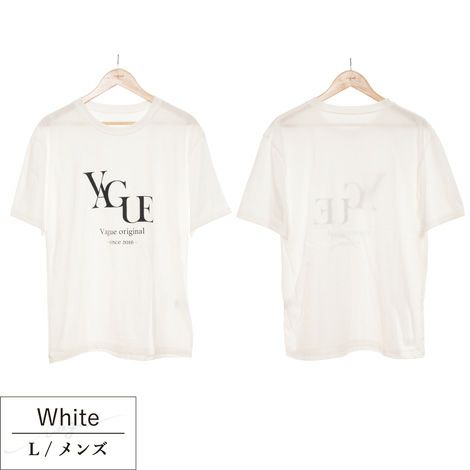 【犬服と飼い主様のTシャツセット500円引き】お揃いペアルック犬服洋服犬服犬の服ドッグウェアペット小型犬フレブルダックスあす楽メール便送料無料誕生日記念日父の日母の日春夏ギフトプレゼントラッピング無料綿コットン日本製国産