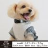 【Tシャツとネックアクセサリーセット】【1000円引き】お揃いペアルックコーディネート犬服洋服犬の服ペットウェア小型犬ダックスフレブルあす楽メール便送料無料誕生日記念日春夏父の日母の日プレゼントギフトラッピング無料バンダナ柄