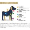 【愛犬と飼い主様のパーカーセット1000円引き】☆楽天ランキング1位獲得☆お揃いペアルック犬洋服犬の服ドッグウェア小型犬フレブルダックス女性春夏あす楽送料無料誕生日記念日父の日母の日ギフトプレゼントラッピング無料綿コットン日本製