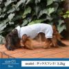 【ポイント20倍】【犬服ロンパースと飼い主様パーカーセット1000円引き】ラッピング無料犬洋服犬の服ドッグウェア小型犬冬レディースあす楽送料無料誕生日記念日ギフトホワイトデー父の日母の日プレゼントペアルックお揃い綿ロンパースパーカー日本製