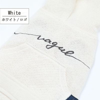 【ポイント20倍】【犬服ロンパースと飼い主様パーカーセット1000円引き】ラッピング無料犬洋服犬の服ドッグウェア小型犬冬レディースあす楽送料無料誕生日記念日ギフトホワイトデー父の日母の日プレゼントペアルックお揃い綿ロンパースパーカー日本製