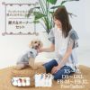 【愛犬と飼い主用のTシャツセット1,000円引き】ペアルックお揃い犬服洋服犬服ドッグウェアペットウェア小型犬フレブルダックスあす楽送料無料誕生日記念日母の日父の日ギフトプレゼント贈り物ラッピング無料レディース日本製綿コットン