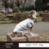 【愛犬と飼い主用のTシャツセット1,000円引き】ペアルックお揃い犬服洋服犬服ドッグウェアペットウェア小型犬フレブルダックスあす楽送料無料誕生日記念日母の日父の日ギフトプレゼント贈り物ラッピング無料レディース日本製綿コットン