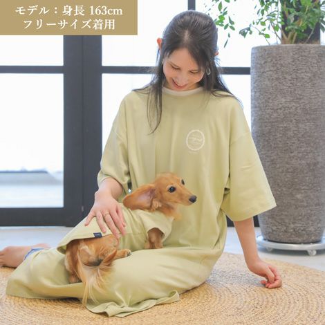 Vague 犬 服 洋服 犬の服 ペアルック お揃い タンクトップ 袖なし Tシャツ  小型犬 ダックス フレブル 春 夏 秋 コットン 綿 おしゃれ かわいい 飼い主 女性 レディース 