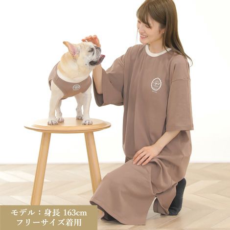 Vague 犬 服 洋服 犬の服 ペアルック お揃い タンクトップ 袖なし Tシャツ  小型犬 ダックス フレブル 春 夏 秋 コットン 綿 おしゃれ かわいい 飼い主 女性 レディース 