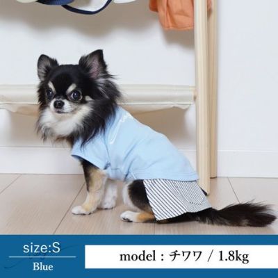【ポイント20倍】☆楽天ランキング1位☆ラッピング無料犬服洋服犬服犬の服ドッグウェアペット小型犬フレブルダックスあす楽メール便送料無料誕生日記念日父の日母の日ホワイトデーギフトプレゼントペアルック犬とお揃い綿コットン日本製タンクトップ