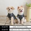 【愛犬と飼い主様用のフリルシャツセット1000円引き】お揃いペアルック犬服犬服ドッグウェア小型犬あす楽送料無料誕生日記念日父の日母の日春夏ギフトプレゼントラッピング無料フリルシャツ日本製綿コットン