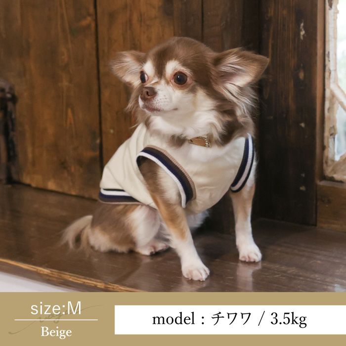 Vague 犬 服 犬の服 洋服 ドッグウェア ペットウェア 小型犬 背面開き ボタン 着脱 ヘルニア 老犬 