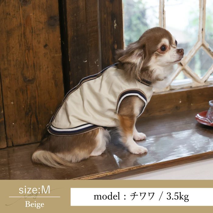 Vague 犬 服 犬の服 洋服 ドッグウェア ペットウェア 小型犬 背面開き ボタン 着脱 ヘルニア 老犬 