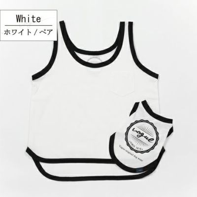 【ポイント20倍】ラッピング無料犬洋服犬服犬の服お揃いペットとお揃い飼い主とお揃い大人女性飼い主愛犬家あす楽メール便誕生日記念日ギフトプレゼント贈り物ペアルックおそろい綿日本製父の日母の日