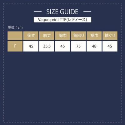 【ポイント20倍】ラッピング無料犬洋服犬服犬の服お揃いペットとお揃い飼い主とお揃い大人女性飼い主愛犬家あす楽メール便誕生日記念日ギフトプレゼント贈り物ペアルックおそろい綿日本製父の日母の日