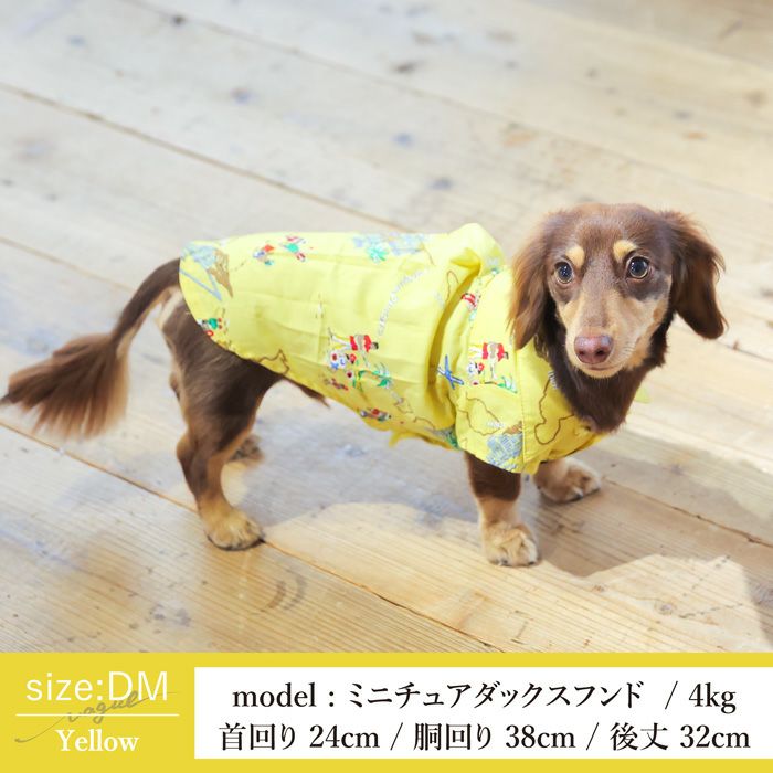 Vague 犬 服 洋服 ドッグウェア ペットウェア 小型犬 ダックス 綿 コットン ボタン アロハ シャツ 夏 総柄 かわいい おしゃれ 