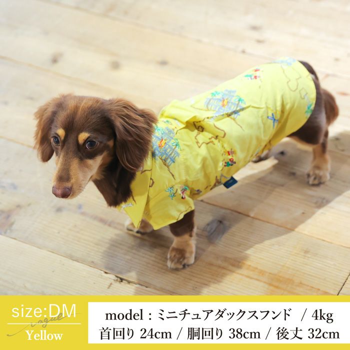 Vague 犬 服 洋服 ドッグウェア ペットウェア 小型犬 ダックス 綿 コットン ボタン アロハ シャツ 夏 総柄 かわいい おしゃれ 