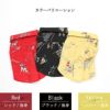 【ポイント20倍】【初売りP還元】ラッピング無料犬服犬服洋服犬の服ドッグウェア小型犬ペットウェアダックスあす楽メール便送料無料誕生日記念日バレンタインデーホワイトデーギフトプレゼント贈り物日本製綿レーヨンアロハシャツ夏