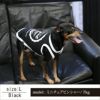 【犬服と飼い主様のTシャツセット500円引き】お揃いペアルック犬服洋服犬服犬の服ドッグウェアペット小型犬フレブルダックスあす楽メール便送料無料誕生日記念日父の日母の日春夏ギフトプレゼントラッピング無料綿コットン日本製国産