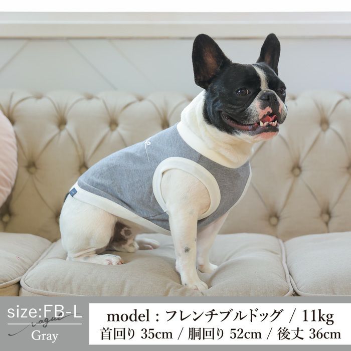 Vague ロゴ 刺繍 犬 服 犬服 小型犬 ドッグウェア ペットウェア 小型犬 フレブル ダックス 誕生日 記念日 ギフト プレゼント 贈り物 コットン 綿 日本製 タンクトップ 袖なし 赤 レッド  紺 ネイビー ベージュ グレー 春 夏 秋 散歩 紫外線 予防 お揃い ペアルック