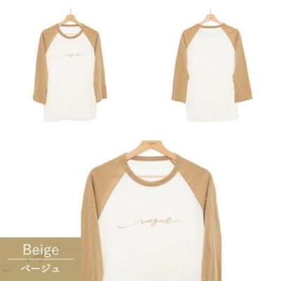 【メンズ男性ユニセックス飼い主様用】犬洋服犬服犬の服ドッグウェア小型犬ペアルックお揃いブランドギフトプレゼント贈り物ラッピング無料シンプルカジュアルおしゃれ日本製国産綿コットンTシャツラグランロゴ春夏秋Vagueブランド