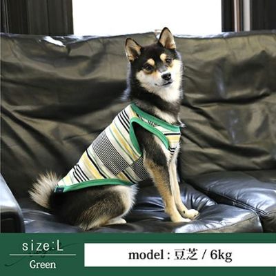 【ポイント20倍】【初売りP還元】ラッピング無料犬服洋服犬服犬の服ドッグウェアペットウェア小型犬あす楽メール便送料無料誕生日記念日バレンタインデーホワイトデープレゼントギフト贈り物タンクトップコットン綿ボーダー肌触り日本製