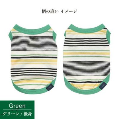 【ポイント20倍】【初売りP還元】ラッピング無料犬服洋服犬服犬の服ドッグウェアペットウェア小型犬あす楽メール便送料無料誕生日記念日バレンタインデーホワイトデープレゼントギフト贈り物タンクトップコットン綿ボーダー肌触り日本製