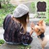 【ポイント20倍】【レディース飼い主用】お揃いペアルック犬服犬服犬の服ドッグウェアペットとお揃い飼い主とお揃い大人あす楽メール便記念日誕生日母の日父の日春夏ギフトプレゼント贈り物ラッピング無料綿コットン日本製シャツブラウス