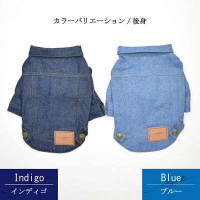 【ポイント20倍】☆楽天ランキング1位☆ラッピング無料犬服犬服洋服犬の服ドッグウェアペットウェア小型犬ダックスあす楽メール便送料無料冬誕生日記念日父の日母の日ホワイトデーギフトプレゼントラッピング綿デニムジャケット日本製かっこいいお洒落