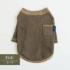 【ポイント20倍】【初売りP還元】ラッピング無料犬服犬服洋服犬の服小型犬ドッグウェアペットウェアあす楽メール便送料無料誕生日記念日バレンタインデーホワイトデーギフトプレゼントコットン綿日本製Tシャツ長袖ワッフル部屋着おしゃれ
