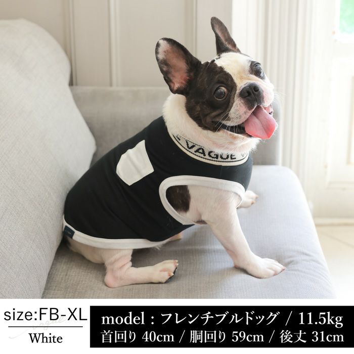 お揃いペアルック犬服洋服犬服犬の服ドッグウェアペット小型犬フレブルダックスあす楽メール便送料無料誕生日記念日父の日春夏ギフトプレゼントラッピング無料犬とお揃い綿コットン日本製国産タンクトップリブロゴVagueブランド