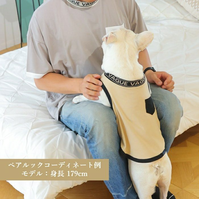 【ユニセックス飼い主用】ラッピング無料犬服犬服犬とお揃い飼い主とお揃いドッグウェアペット服大人愛犬家あす楽送料無料誕生日記念日父の日春夏ギフトプレゼントペアルックTシャツ綿日本製ロゴリブVagueブランド