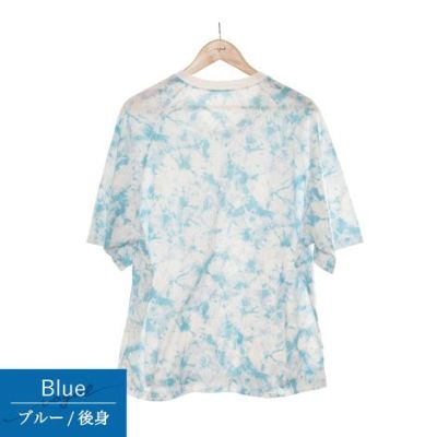 Vague ロゴ 刺繍 メンズ レディース ユニセックス 男女 オーバーサイズ タイダイ柄 マーブル柄 夏 