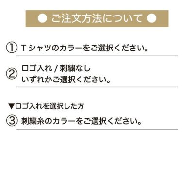 Vague ロゴ 刺繍 メンズ レディース ユニセックス 男女 オーバーサイズ タイダイ柄 マーブル柄 夏 