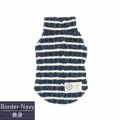 【ポイント20倍】☆楽天ランキング1位☆ラッピング無料犬服洋服犬の服ドッグウェアペット服ペットウェア小型犬フレブルダックス防寒冬あす楽メール便送料無料誕生日記念日父の日母の日ホワイトデープレゼントギフトシンプルニットボーダー綿日本製伸縮性