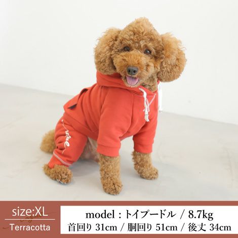 Vague 犬 服 洋服 ドッグウェア ペットウェア 小型犬 ダックス フレブル お揃い ペアルック 綿 コットン 秋 冬 パーカー フーディ スウェット かわいい おしゃれ 長袖 白 赤 ベージュ 茶色