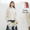 【ポイント20倍】ラッピング無料犬洋服犬服犬の服ドッグウェア小型犬ペットウェアフレブルダックスフンドクリスマスあす楽送料無料誕生日記念日ギフト贈り物プレゼント犬友ペアルックお揃いカジュアルおしゃれ綿パーカーフード日本製防寒暖かい裏起毛