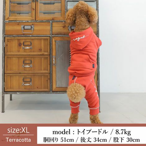 【ポイント20倍】ラッピング無料犬服犬服犬の服洋服ドッグウェア小型犬フレブルダックス冬防寒あす楽メール便送料無料誕生日記念日プレゼントギフト贈り物ペアルックお揃い日本製綿パンツスウェット調整暖かい